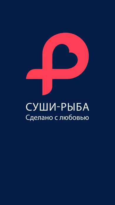 Суширыба39 Screenshots