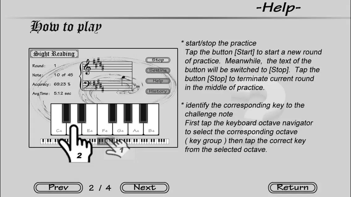 ภาพหน้าจอของ Piano Sight Reading