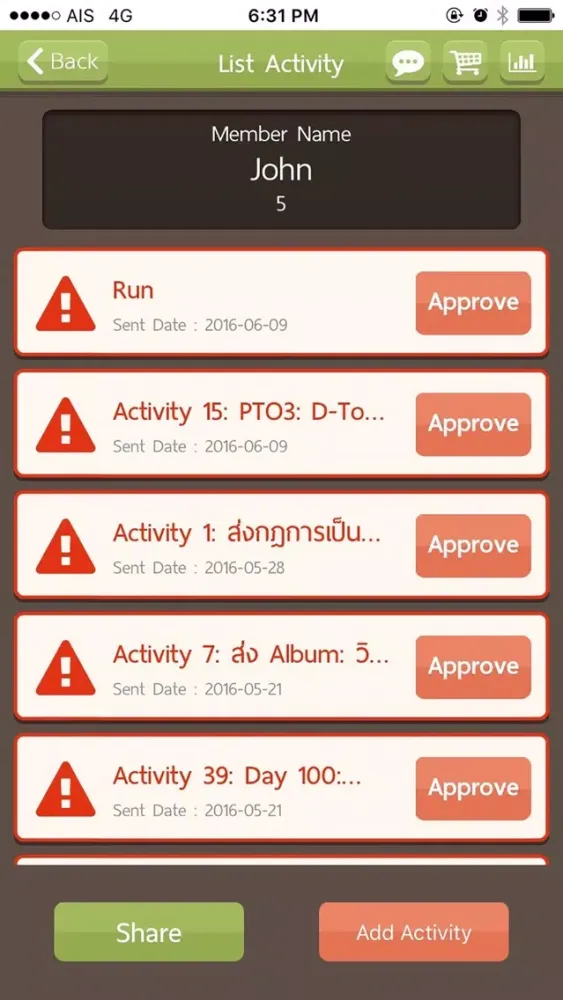 Super Fit Team Screenshots