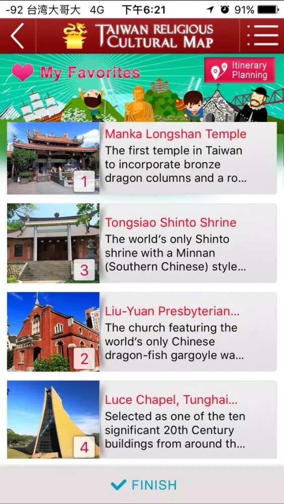 Screenshot di Taiwan Religious Culture Map