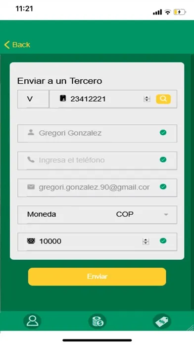 Скриншоты Supergarzon.com