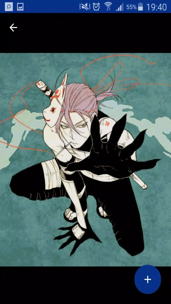 Capturas de pantalla de Kuro Anime Basket HD Wallpapers