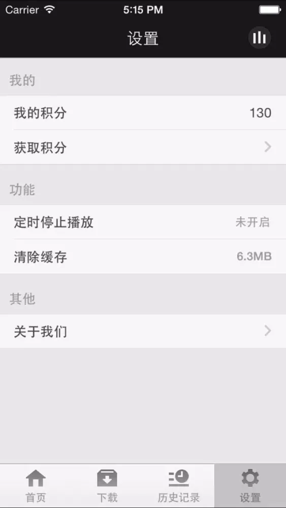 发型设计与脸型搭配-脸型配发型女生发型大全怎样梳好看发型明星潮男发型 Screenshots