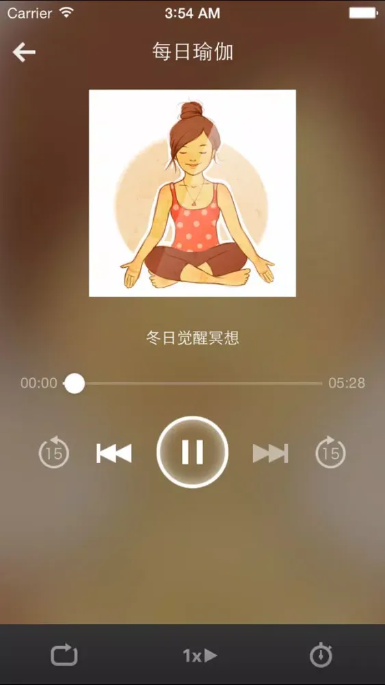 懒人瑜伽-每天三分钟让你秀出马甲线 Screenshots