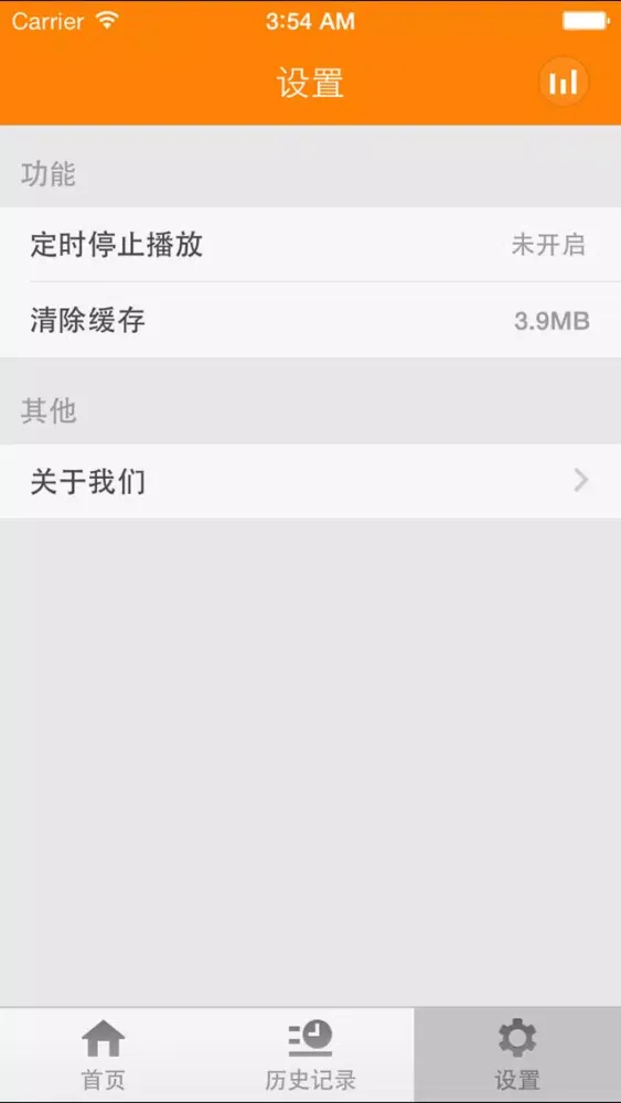 懒人瑜伽-每天三分钟让你秀出马甲线 Screenshots