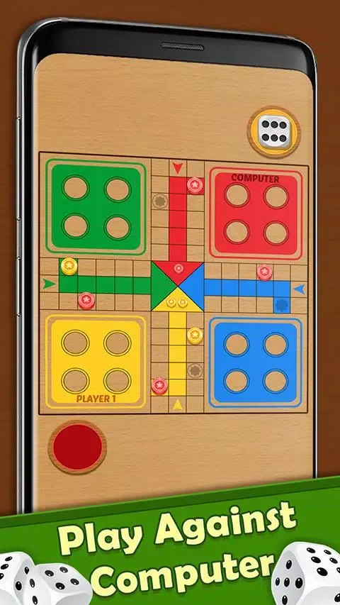 Ludo Chakka Classic Board Game Screenshots