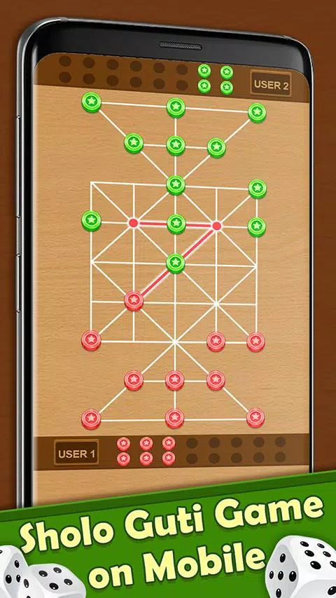 Ludo Chakka Classic Board Game Screenshots