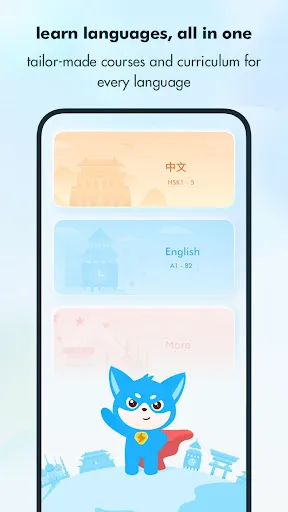 Superlingo: Learn Languages应用截图