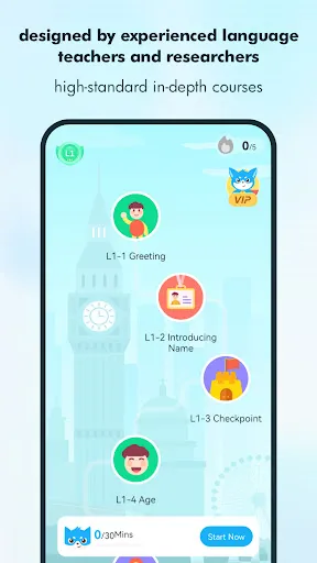 Superlingo: Learn Languages应用截图