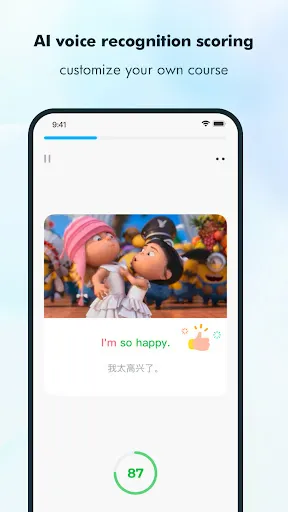 Superlingo: Learn Languages应用截图