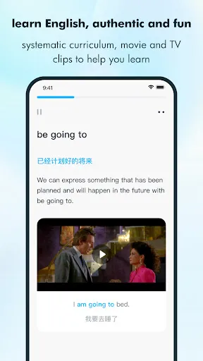 Superlingo: Learn Languages应用截图