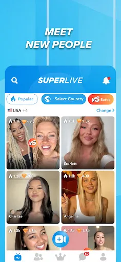 Captures d'écran de SuperLive