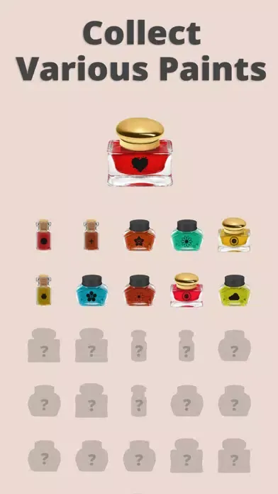 Colorful Palette स्क्रीनशॉट
