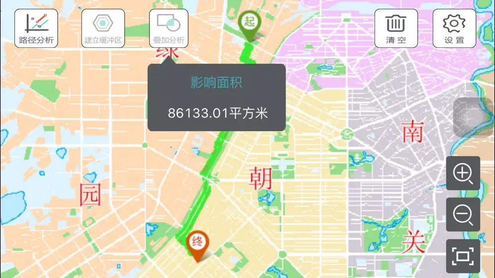 iMobile空间分析 স্ক্রিনশট