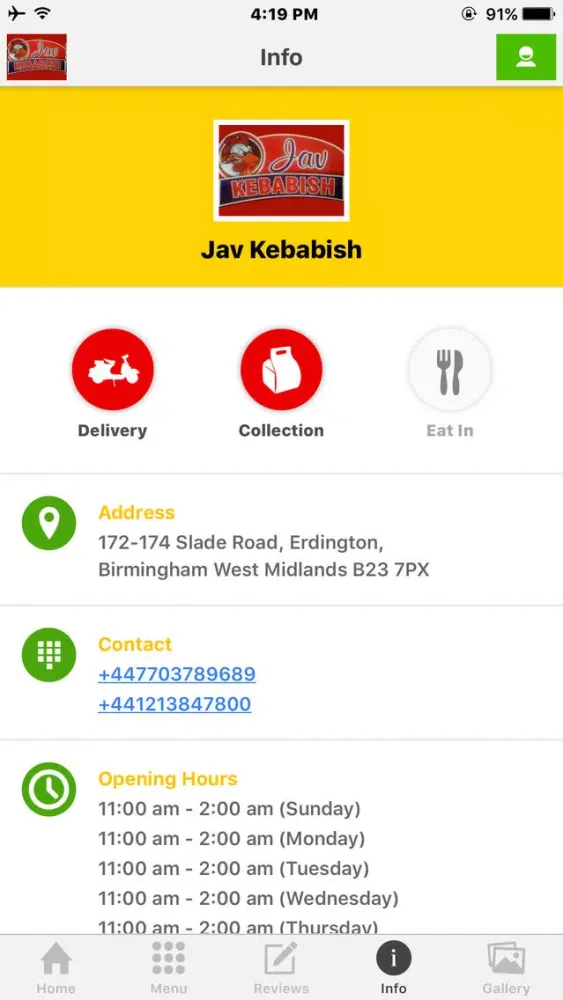 Скриншоты Jav Kebabish - Birmingham