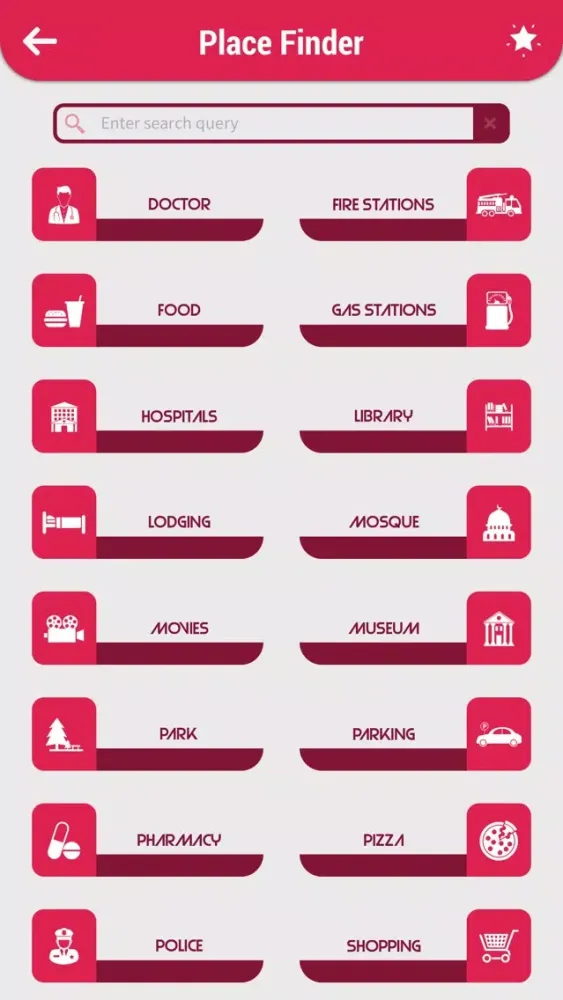 Скриншоты Fortaleza Tourism Guide