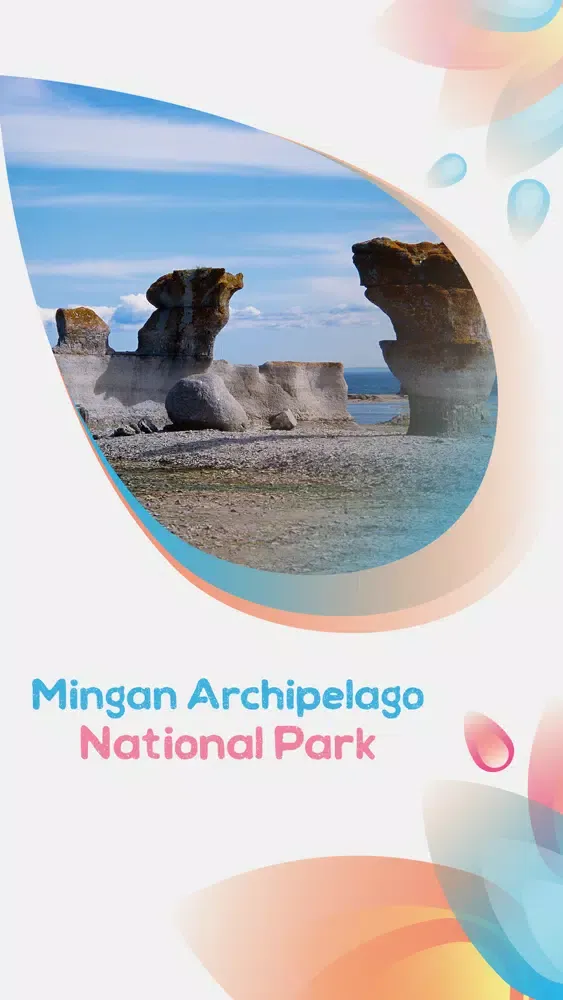 Mingan Archipelago سکرین شاٹس