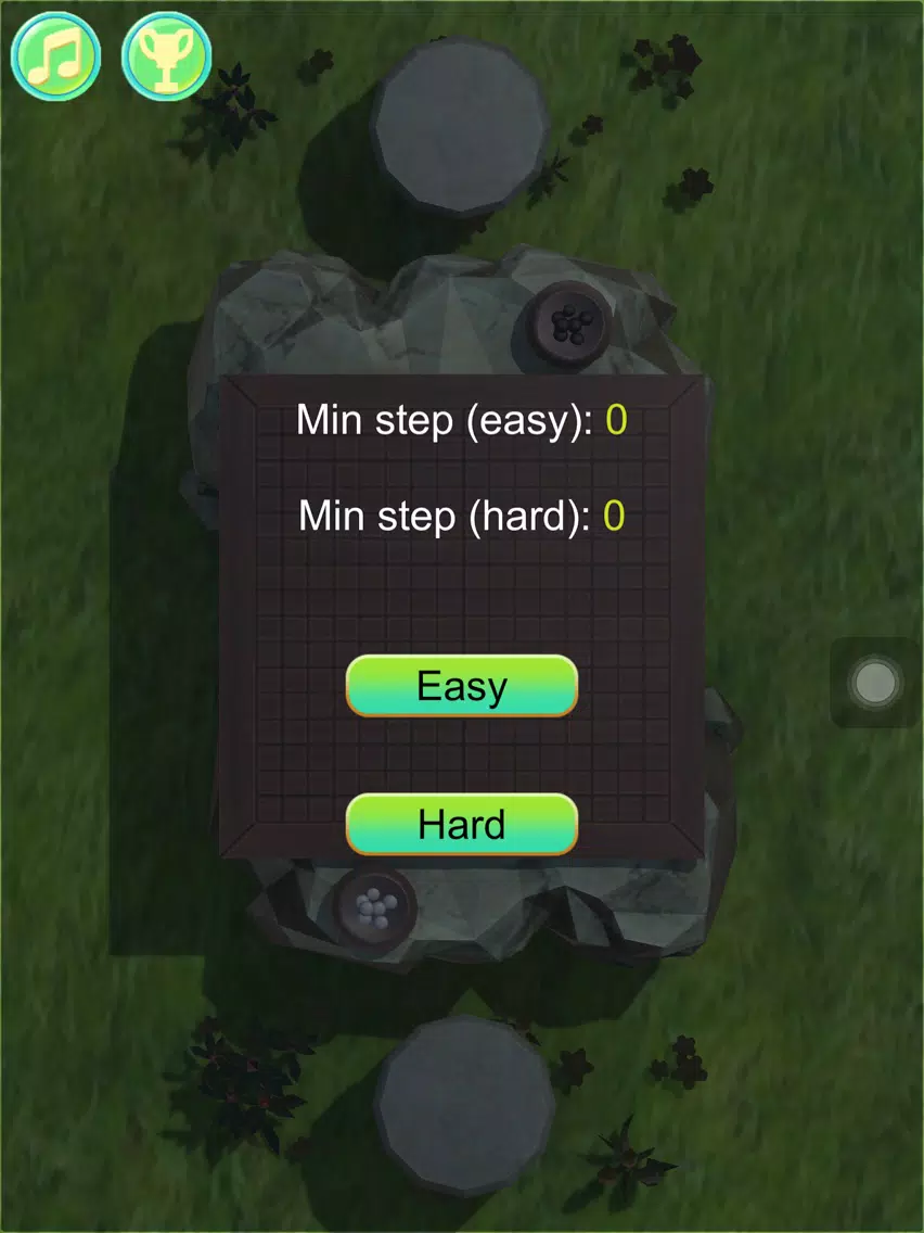 Super Gomoku - 3D visual iPad  스크린샷
