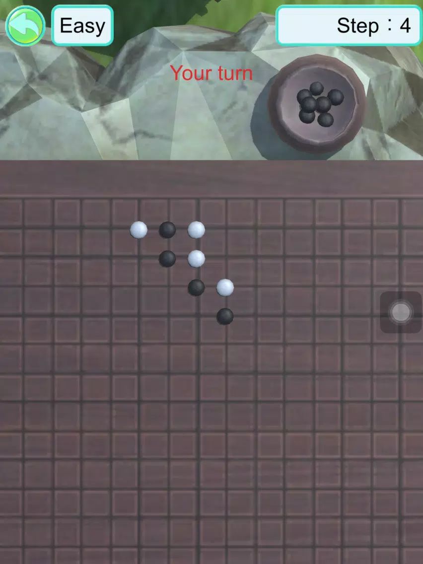 Super Gomoku - 3D visual iPad  스크린샷