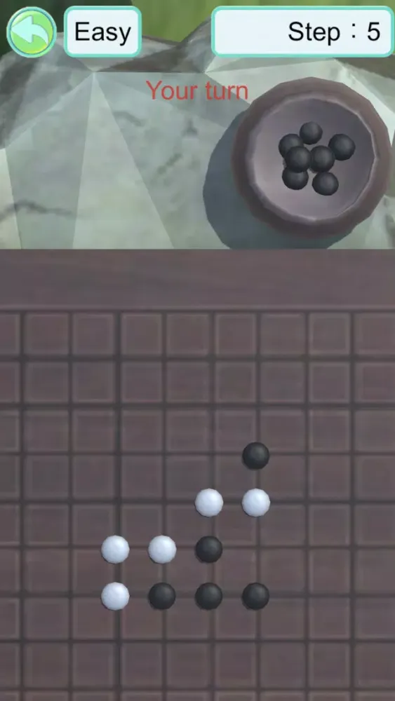 Super Gomoku - 3D visual应用截图