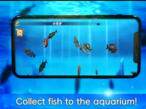 Screenshot di Battle Fishing 2021 iPad 