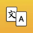 Translate - Quick Translator