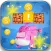 Super Pink Wings Crash