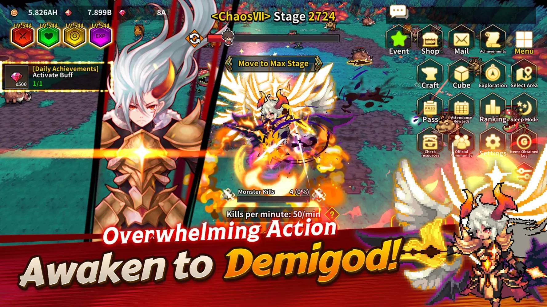 Demigod Idle 스크린샷