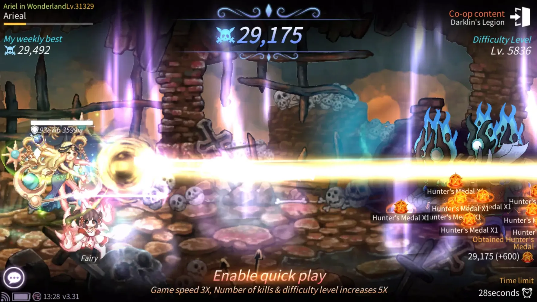 Tangkapan skrin Magical Girl: Idle Pixel Hero
