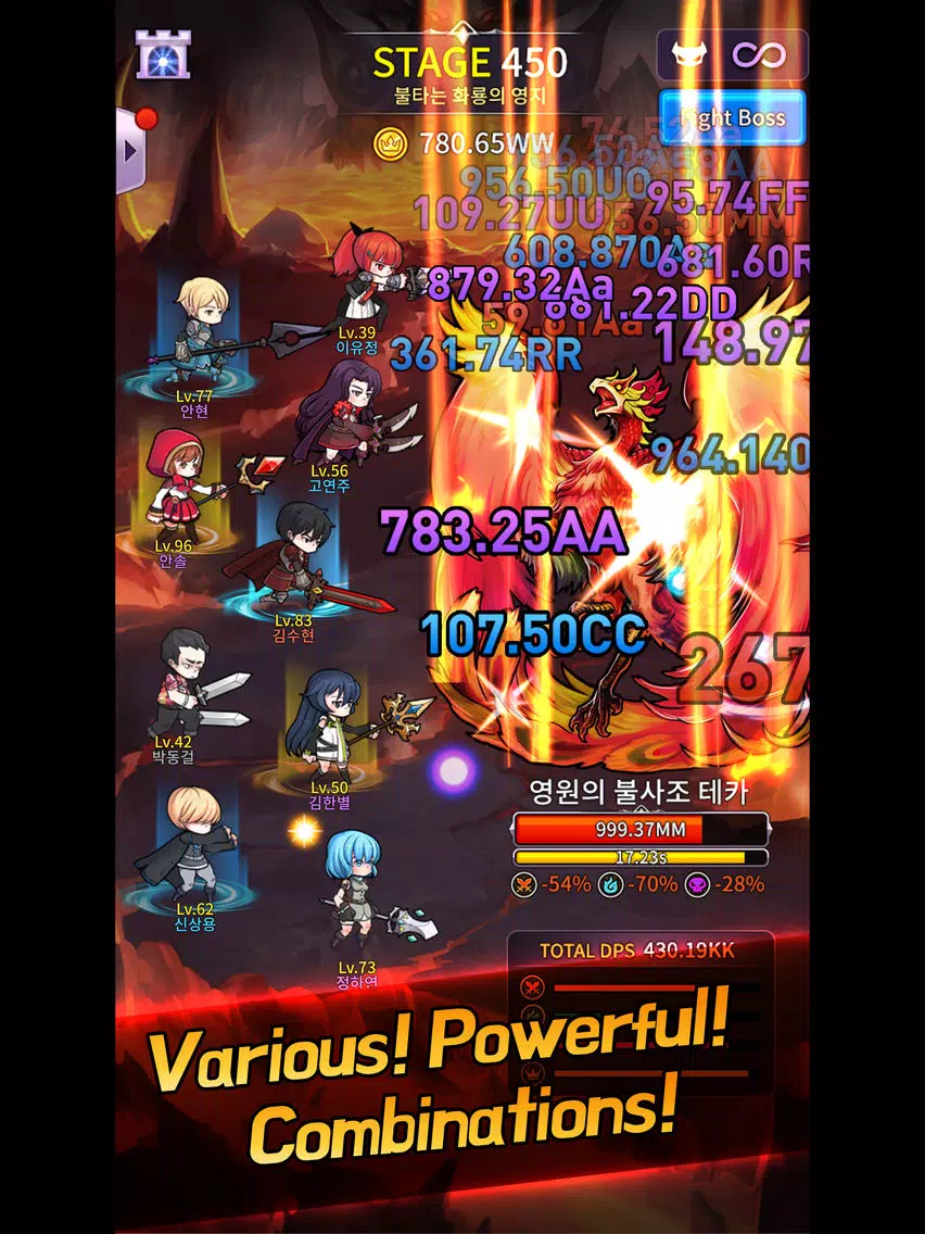 Memorize: Shadow memory iPad 应用截图