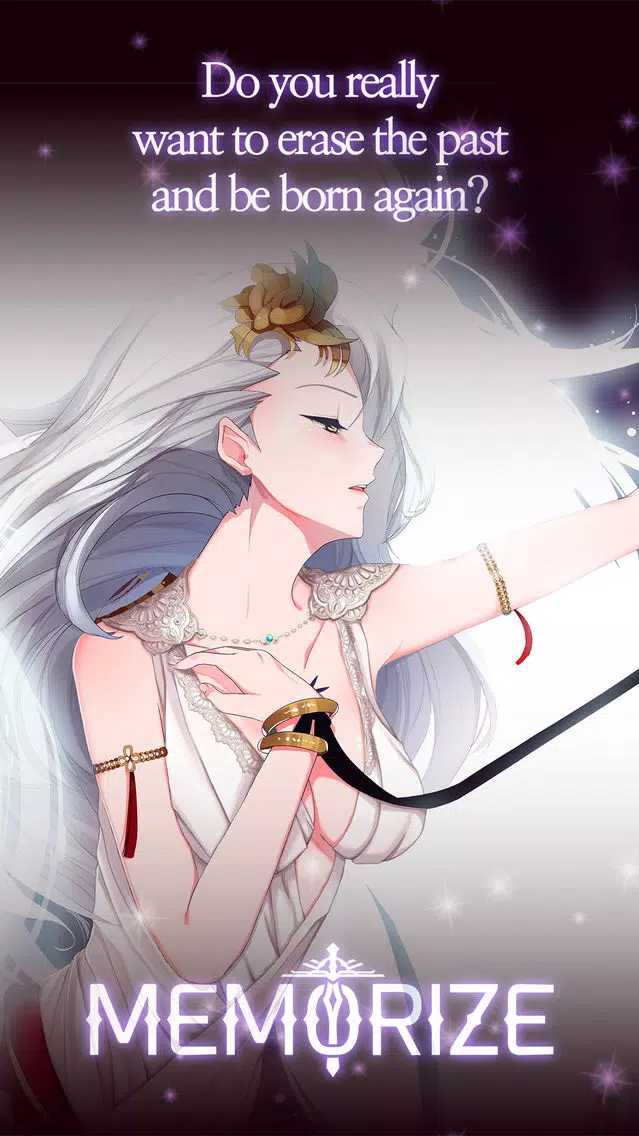 Memorize: Shadow memory应用截图