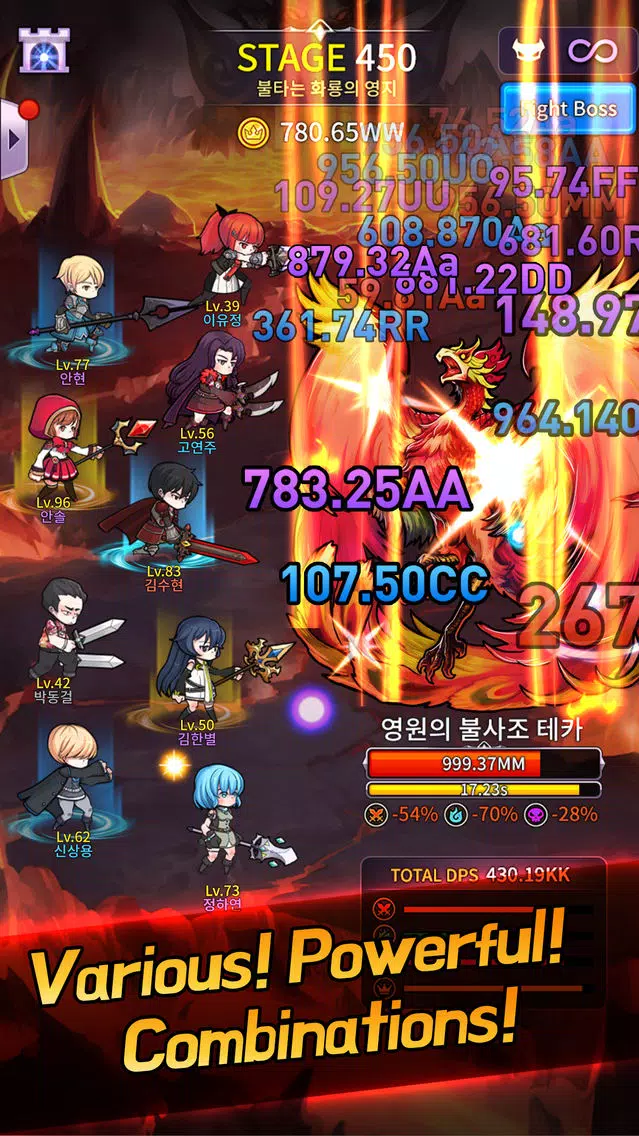 Memorize: Shadow memory应用截图
