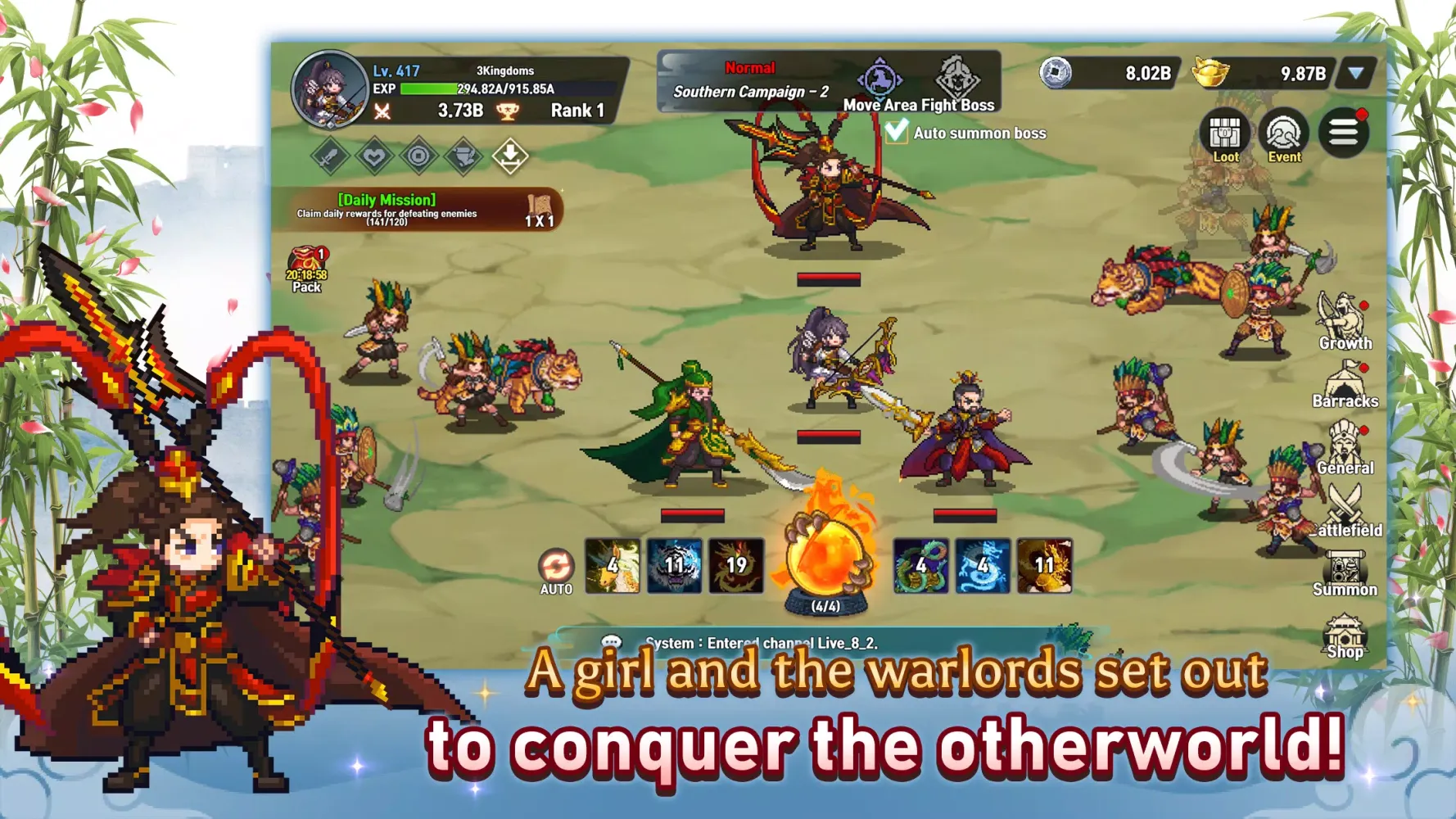 Otherworld Three Kingdoms應用截圖