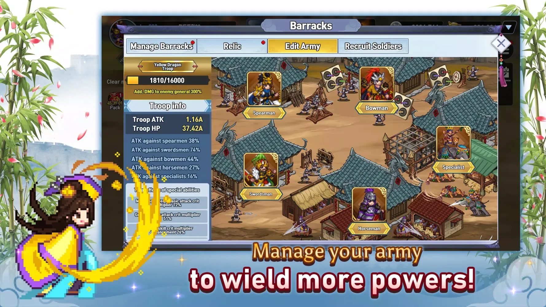 Otherworld Three Kingdoms應用截圖