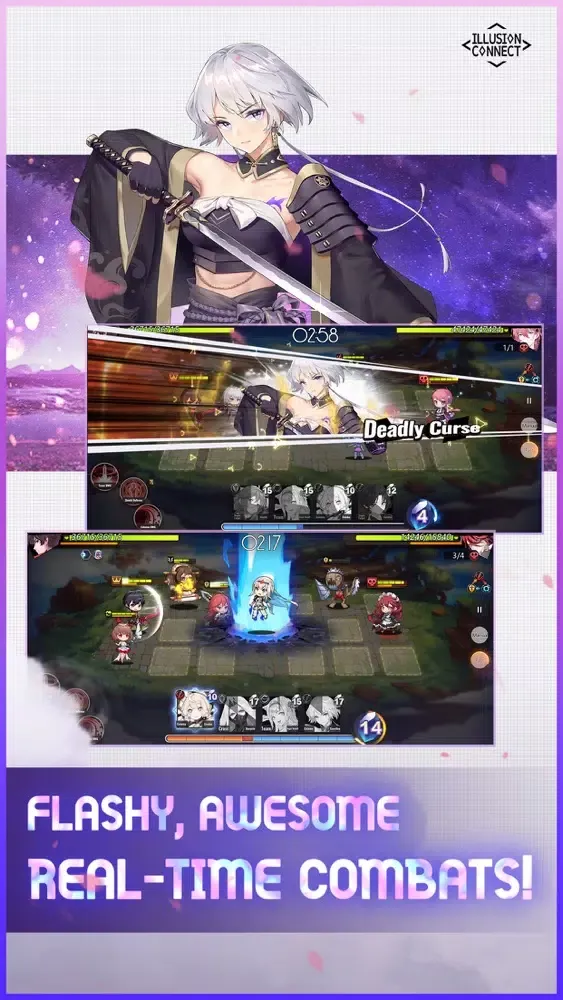 صور ILLUSION CONNECT