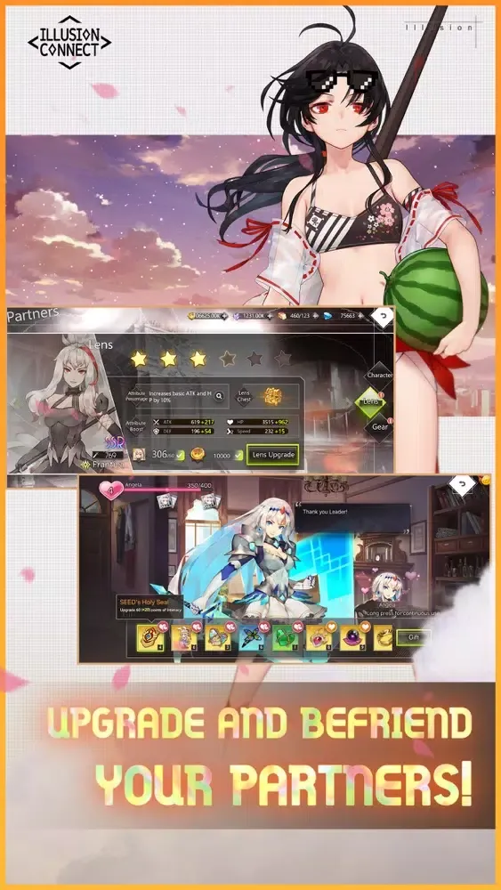 صور ILLUSION CONNECT