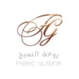 روعة النسيج