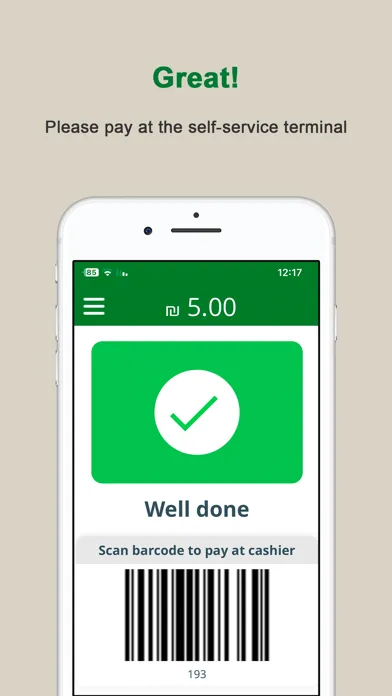 SPAR & GO Screenshots