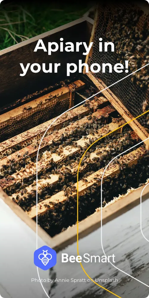 BeeSmart應用截圖
