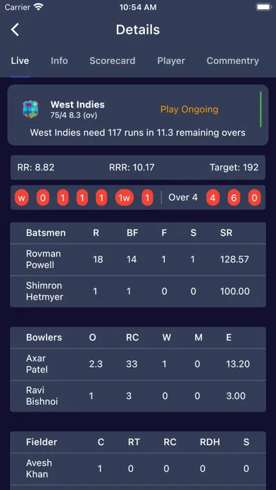 Super Sports Live Cricket سکرین شاٹس