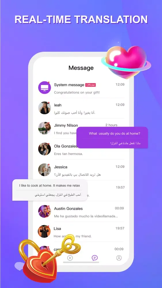 ภาพหน้าจอของ Biu:Live video chat