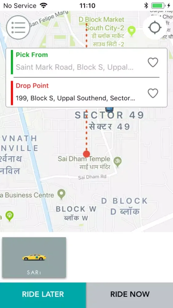 تصاویر SuperTaksi