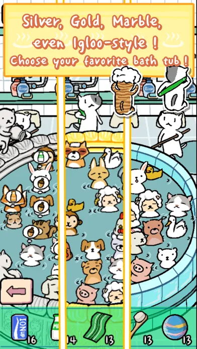 Animal Hot Springs Screenshots