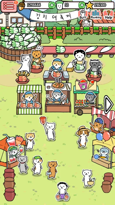 Animal Kimchi Screenshots
