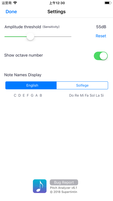 Pitch Analyzer স্ক্রিনশট
