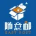 EASY POST