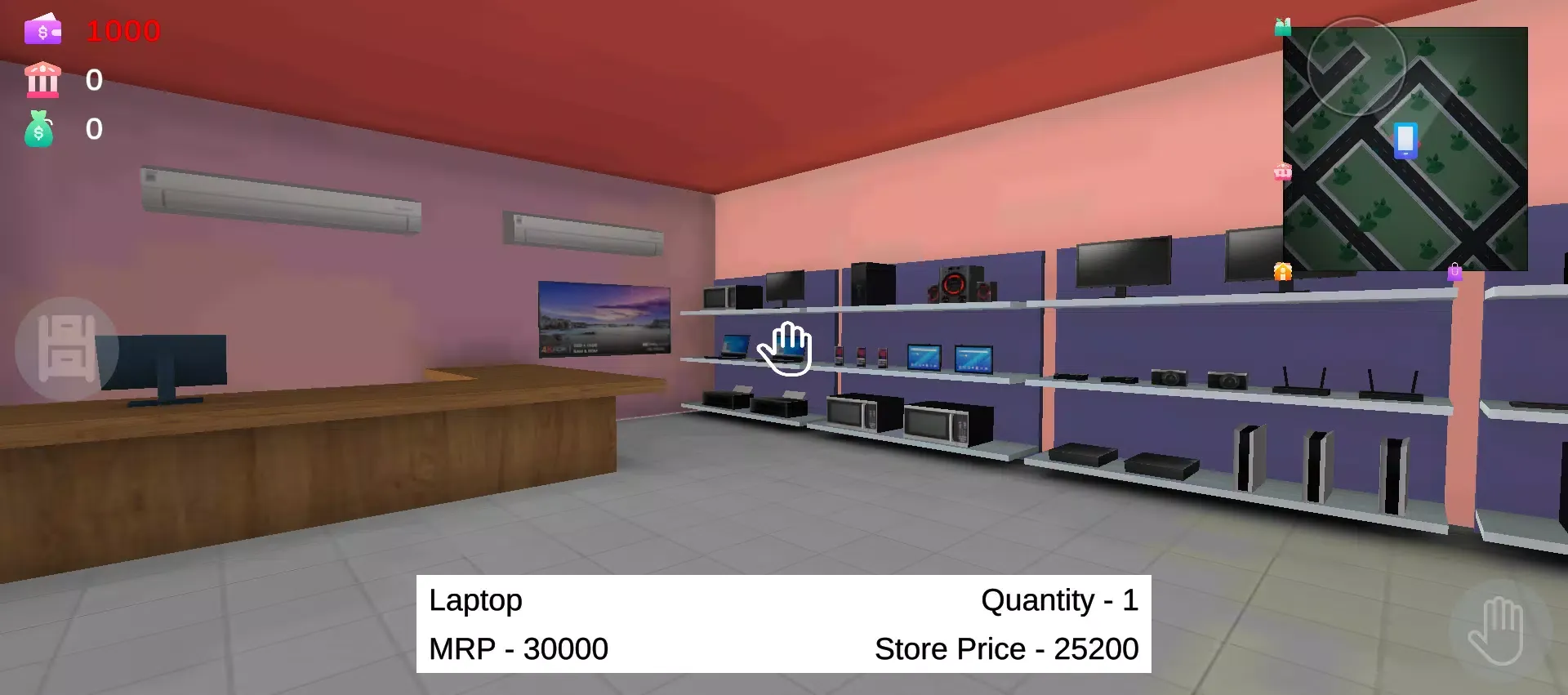 Trader Game Simulator スクリーンショット