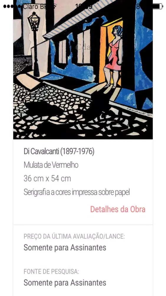 صور Catálogo das Artes