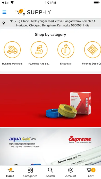 Скриншоты Supp-ly Buy