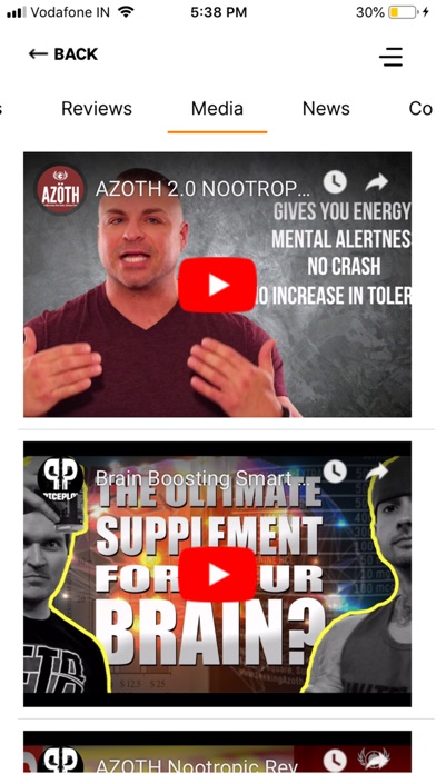 Supplement Snoop স্ক্রিনশট